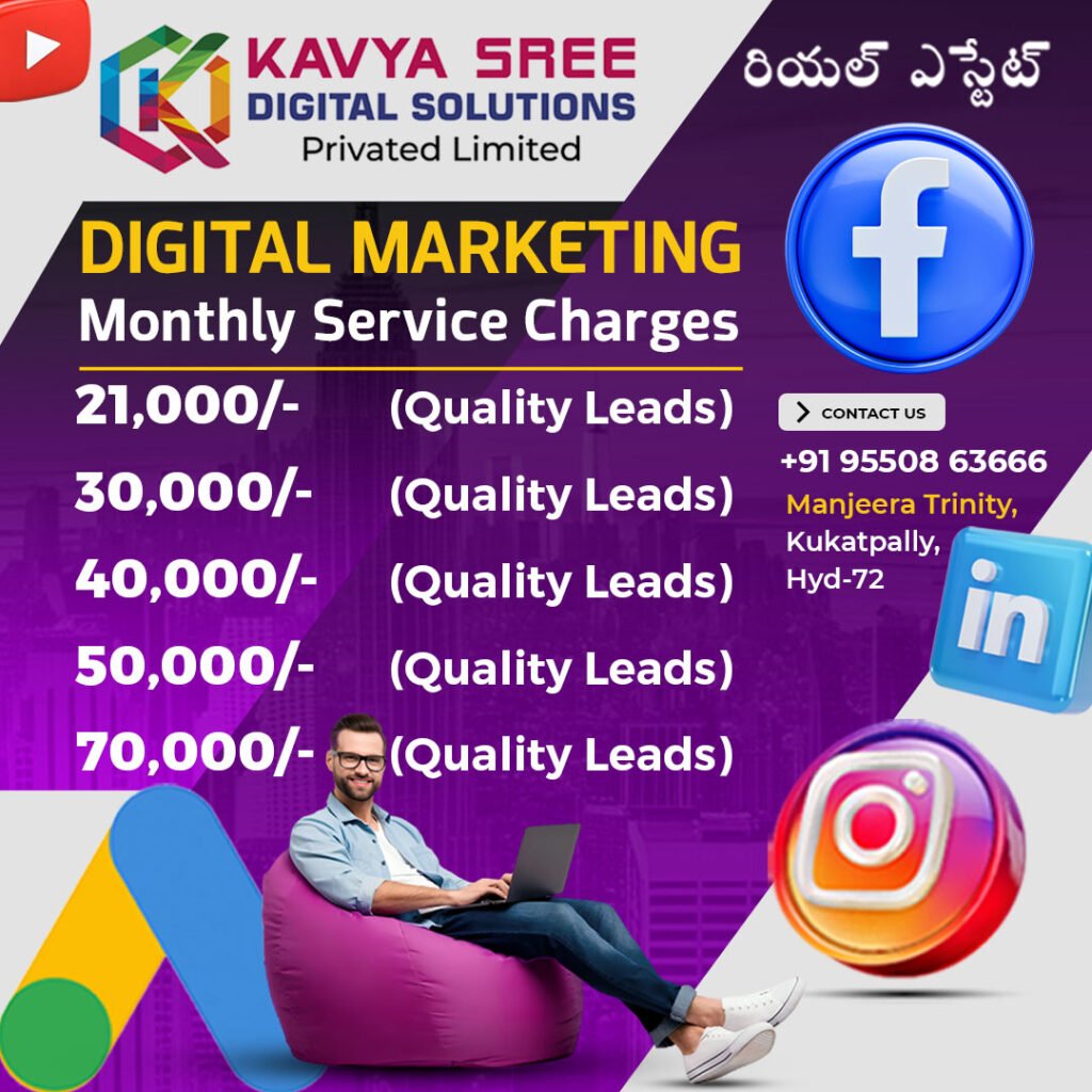 kavyasree service charges